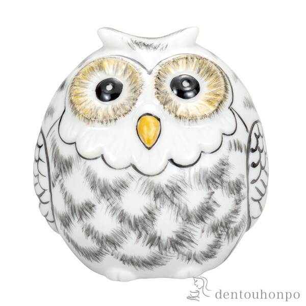 丸ふくろう 白 2.5号 ( 木札名入れ有料 退職祝い 定年 フクロウ 置物 玄関 風水 小物 九谷焼 結婚 出産 内祝い 引き出物 )の通販は