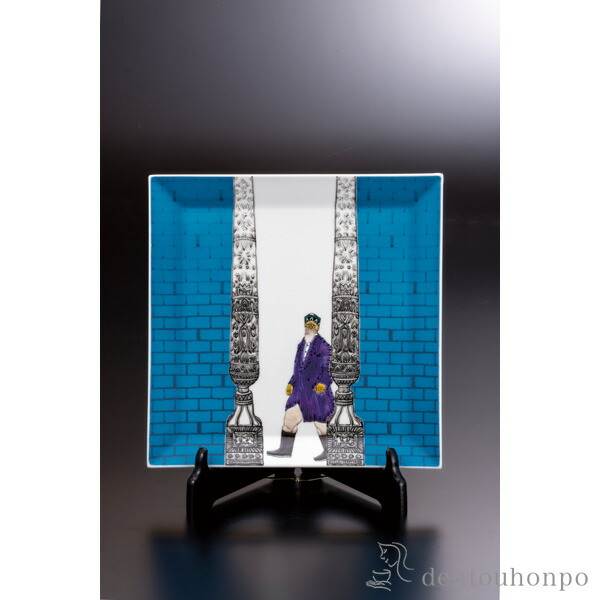 「送料無料」 9.飾皿 色絵遠い日記憶 9.5号 皿立付 ( 木札名入れ有料 置物 飾皿 スタンド 絵皿 贈り物 九谷焼 結婚 出産 )の通販は