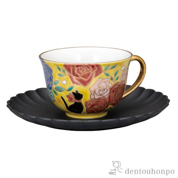 「送料無料」 カップ＆ソーサー 黒猫 ソーサー山中漆器 ( 退職祝い プレゼント 男性 女性 父 母 定年 セット ソーサー )の通販は