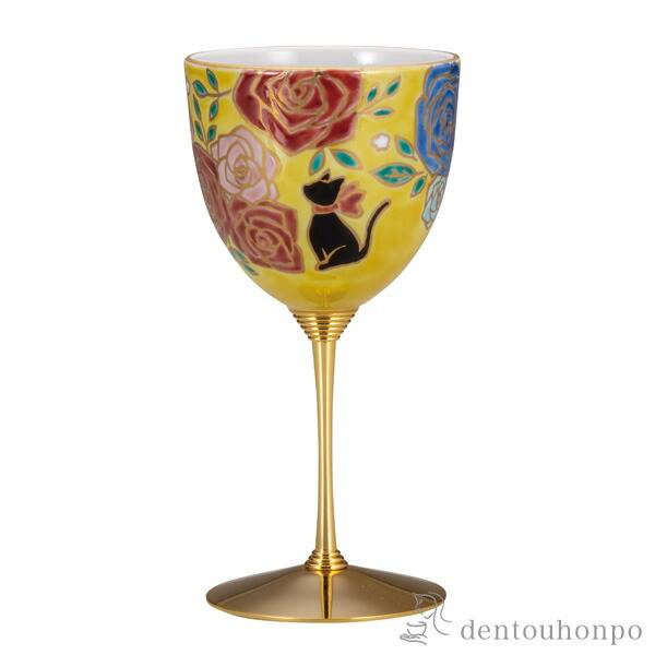 「送料無料」 ワインカップ 黒猫 ( 退職祝い プレゼント 男性 女性 父 母 定年 ワインカップ 酒器 日本酒 冷酒 人気 九谷焼 結婚 )の通販は 10,868円