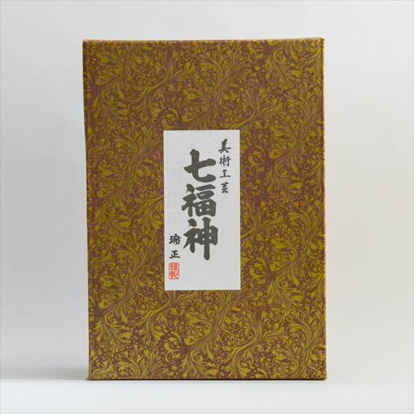 「送料無料」 七福神 純金メッキ 「即日発送対応」 ( あすつく 木札名入れ有料 恵比寿 大黒 宝船 置物 幸運 高岡銅器 結婚 出産 内祝い )_8