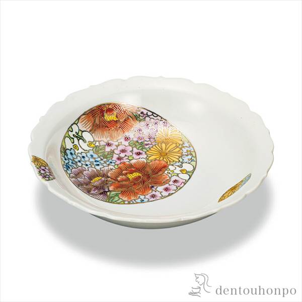 「送料無料」 鉢 雅華 7号 ( 退職祝い 定年 和食 食器 おつまみ 朝食 煮物 九谷焼 結婚 出産 内祝い 引き出物 金婚式 誕生日プレゼント )の通販は