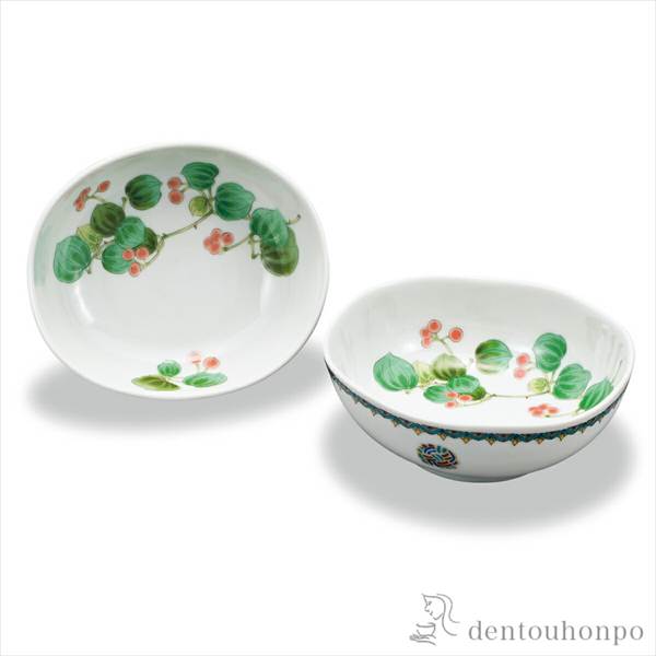 「送料無料」 ペア鉢 山帰来 4.6号 ( 退職祝い 定年 和食 食器 おつまみ 朝食 煮物 九谷焼 結婚 出産 内祝い 引き出物 )の通販は