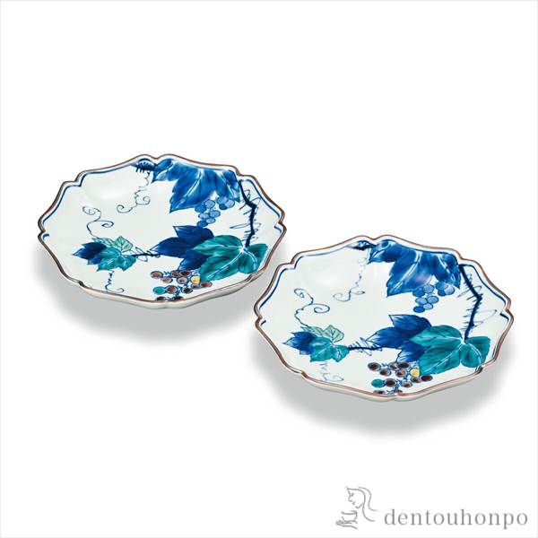 ペア皿 染付ぶどう 6号 ( 退職祝い 定年 和食器セット お皿 揃える 食器 和食 九谷焼 結婚 出産 内祝い 引き出物 金婚式 )の通販は 7,656円