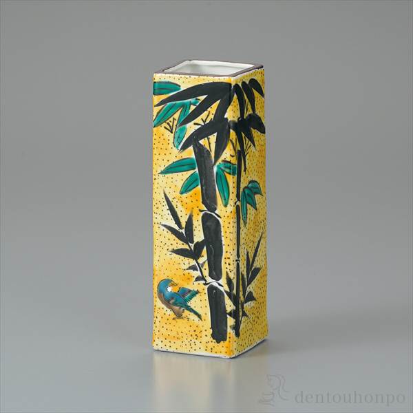 「送料無料」 一輪生 吉田屋風竹雀 6号 ( 退職祝い 定年 花瓶 おしゃれ 花器 フラワーベース おすすめ 九谷焼 結婚 出産 )の通販は 4,829円