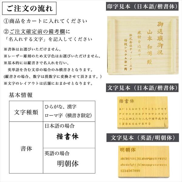 「送料無料」 片口　大　金箔 ぐい呑 錫 金箔 3ヶセット 桐箱入 名入れ彫刻料込み ( 能作 酒器 日本酒 冷酒 プレゼント 人気 )_6