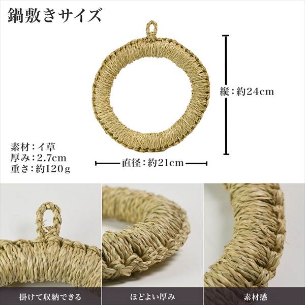 「送料無料」 炊きじょうず土鍋 藍釉 8号 鍋敷き付き 「即日発送対応」 ( あすつく 初任給 プレゼント 父の日 早割 吹きこぼれにくい )_4