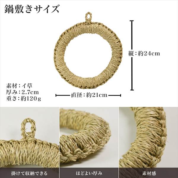 「送料無料」 炊きじょうず土鍋 藍釉 9号 鍋敷き付き 「即日発送対応」 ( あすつく 初任給 プレゼント 父の日 早割 吹きこぼれにくい )_4