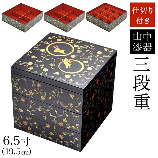 重度精神遅滞児の行動調整の発達に関する研究   /風間書房/鳥海順子（単行本） 重度精神遅滞児の行動調整の発達に関する研究 /風間書房/鳥海