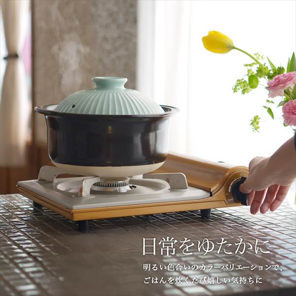 「送料無料」 KIKKA ご飯鍋 選べるパステルカラー 3色 3合炊き 敷板　しゃもじ付き 「伝統保証」 ( 初任給 プレゼント 父の日 早割 )_1