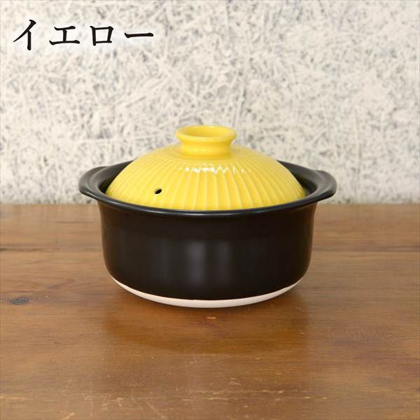 「送料無料」 KIKKA ご飯鍋 選べるパステルカラー 3色 3合炊き 敷板　しゃもじ付き 「伝統保証」 ( 初任給 プレゼント 父の日 早割 )_2