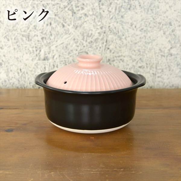 「送料無料」 KIKKA ご飯鍋 選べるパステルカラー 3色 3合炊き 敷板　しゃもじ付き 「伝統保証」 ( 初任給 プレゼント 父の日 早割 )_3