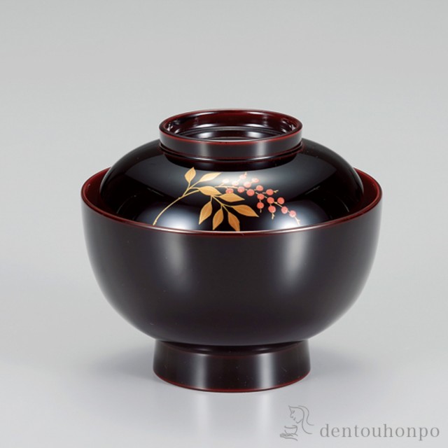 雑煮椀　 南天 溜 ( お正月 雑煮椀 お椀 お吸い物 味噌汁 おすすめ 越前漆器 結婚 出産 内祝い 引き出物 金婚式 )