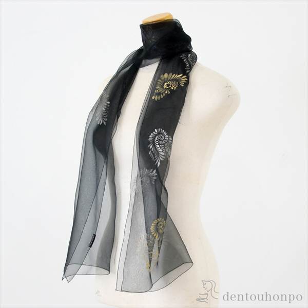 「送料無料」 天女の羽衣 加賀友禅染ショール 手描き シェル(黒) 中 ( 工房久恒 ストール 結婚式 大判 パーティー おしゃれ 加賀友禅 )