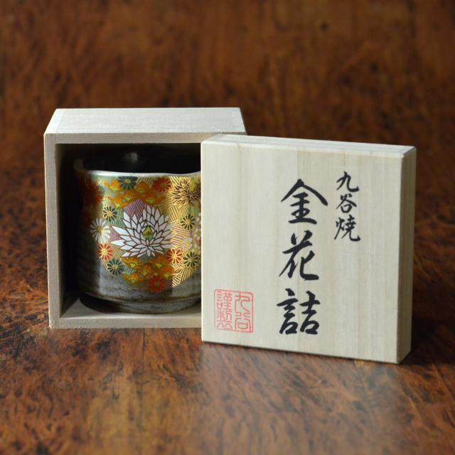 新品】取り下げ 激安価格 九谷焼 花文壺 桐箱付き 直径24×高さ20cm