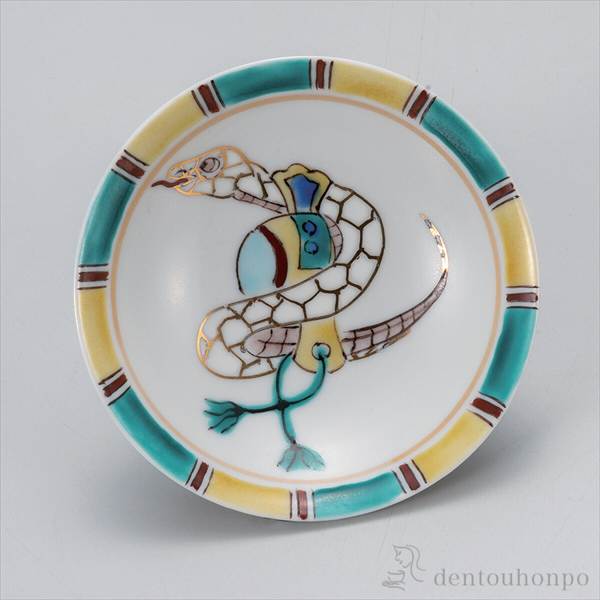 「送料無料」 盃 小槌巳 ( 巳 蛇 十二支 2025年 開運 九谷焼 結婚 出産 内祝い 引き出物 金婚式 誕生日プレゼント 還暦祝い 古希 ) 13,200円