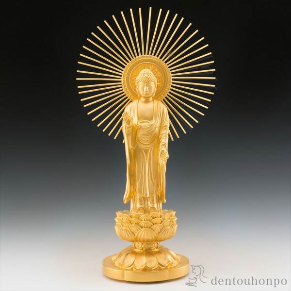 仏像 日本製 真鍮 ここかしこ ほとけさま 思惟 自宅 仏壇 置物 飾り インテリア 小さい ミニサイズ 仏像 日本製 真鍮 ここかしこ ほとけさま 思惟 自宅 仏壇 置物 飾り