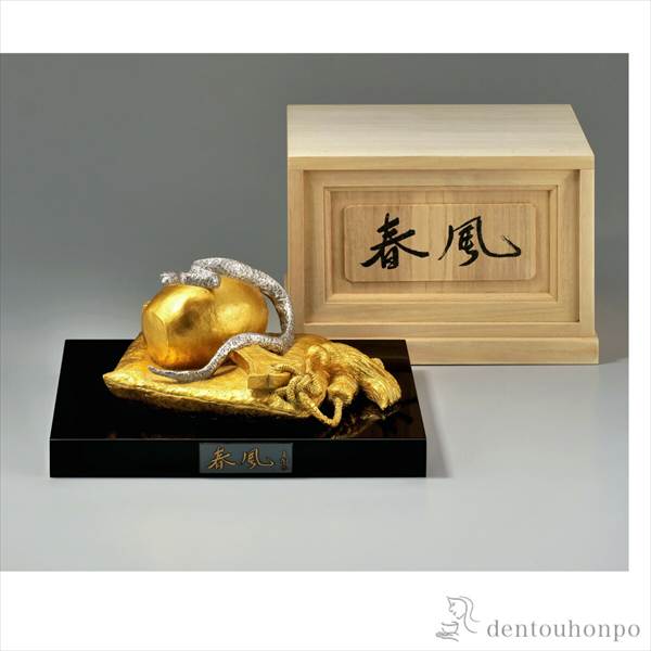 「送料無料」 春風 （本金箔） 木製塗板付 ( お正月 巳 蛇 へび 十二支 干支 2025年 開運 高岡銅器 結婚 出産 内祝い 引き出物 )の通販は 220,000円