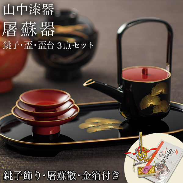 EBMモリブデンジⅡ寸胴鍋目盛付33蓋有メッシュザル落蓋3点‼️今だけ大SALE EBM モリブデンジII 寸胴鍋(目盛付) 蓋無 江部松商事 【AXEL】 アズワン