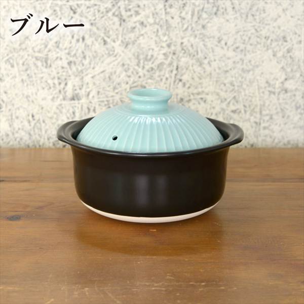 KIKKA ご飯鍋 選べるパステルカラー 3色 3合炊き 「伝統保証」 ( 初任給 プレゼント 父の日 早割 ごはん鍋 ごはん釜 土鍋ご飯 炊飯土鍋 )_4