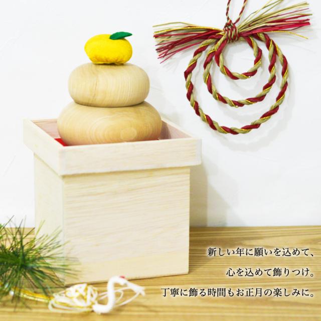 い草リース（ミニ） 木製鏡もち 2点セット 「即日発送対応」 ( あすつく 初任給 プレゼント 父の日 早割 正月 新年 インテリア )_8