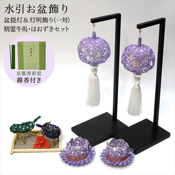 スライドブリスターパック iPhoneXS手帳型ケース用 パッケージ 500個