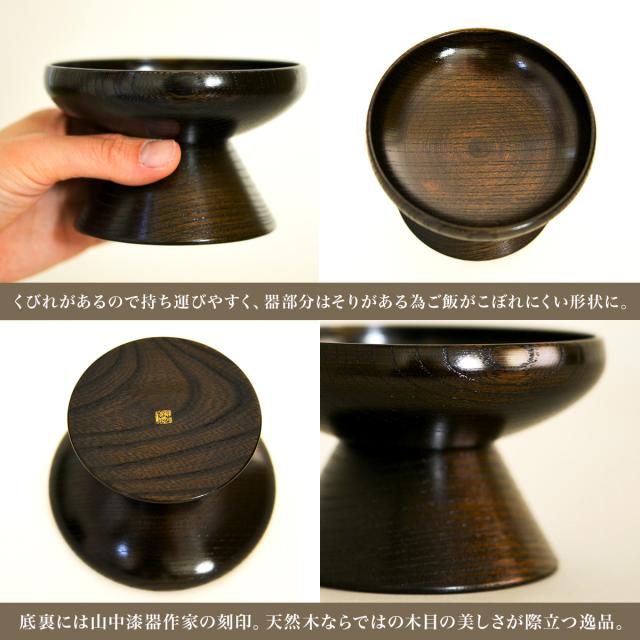 ペット用 木製フードボウル 神代すり 小 おやつスプーン付き ( 初任給 プレゼント 母の日 猫用 犬用 ネコ 猫 ペット用品 )_2