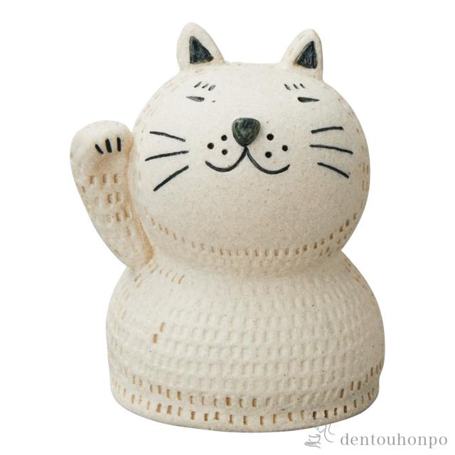 置物 餅ねこ 白 ( へちもん 木札名入れ有料 初任給 プレゼント 父の日 早割 置物 幸運 開運 まねきねこ 風水 信楽焼 結婚 出産 )