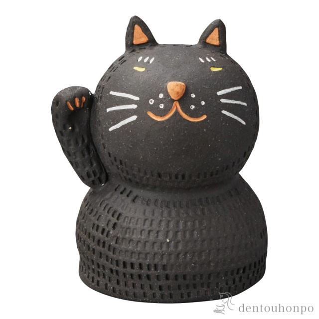 置物 餅ねこ 黒 ( へちもん 木札名入れ有料 初任給 プレゼント 父の日 早割 置物 幸運 開運 まねきねこ 風水 信楽焼 結婚 出産 )