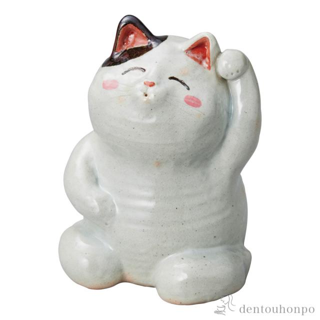 「送料無料」 置物 しあわせ猫 てまねき 大 ( へちもん 木札名入れ有料 置物 幸運 開運 まねきねこ 風水 信楽焼 結婚 出産 )