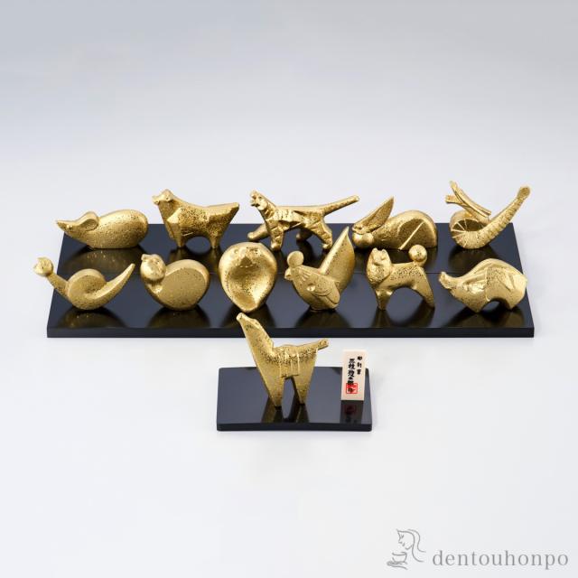 穴銭 朝鮮貨幣 常平通宝 46枚まとめロット 絵銭 アジア中国古銭