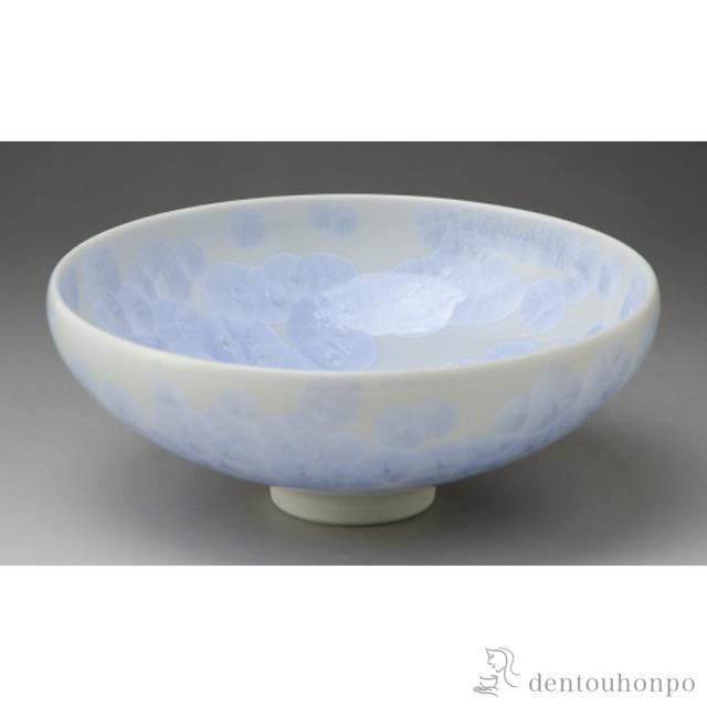 「送料無料」 花結晶 平茶碗 淡青 ( 清水焼 京焼 名入れ有料 初任給 プレゼント 母の日 抹茶碗 茶道具 茶器 お稽古用 抹茶 清水焼 京焼 )