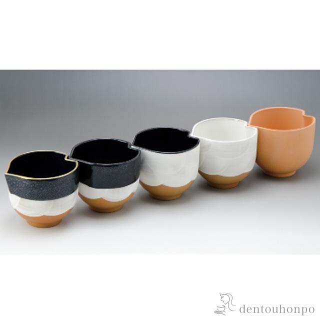 「送料無料」 BOWL BEAK セット 五種セット ( 清水焼 京焼 椀 碗 ボール bowl おすすめ 清水焼 京焼 結婚 出産 内祝い 引き出物 金婚式 )