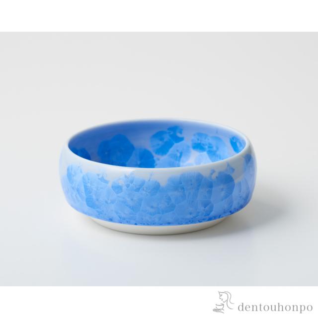 「送料無料」 ペット用フードボウル Paws bowl 花結晶 S ( 清水焼 京焼 初任給 プレゼント 父の日 早割 猫用 犬用 ネコ 猫 )