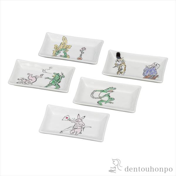 「送料無料」 皿揃 九谷鳥獣戯画 4号 ( 退職祝い 定年 プレート 醤油皿 豆皿 和食 洋食 九谷焼 結婚 出産 内祝い 引き出物 )
