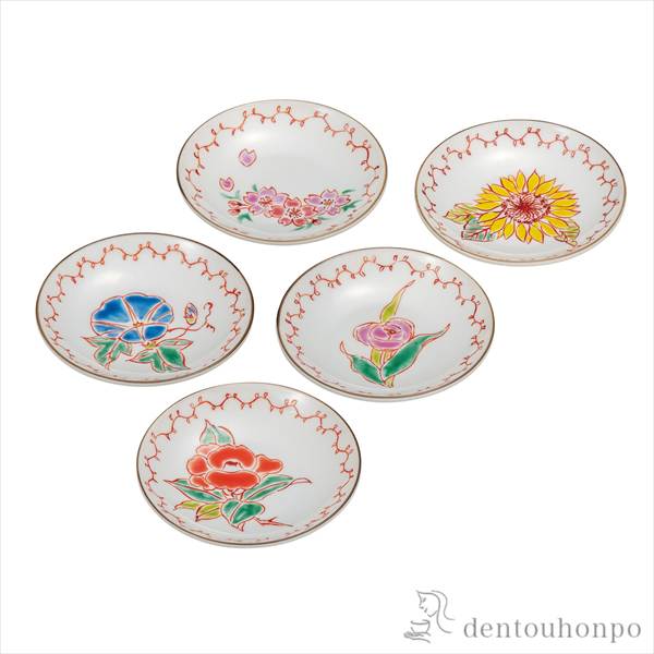 未使用品　京焼　清水焼　金彩升林図　皿　飾り皿　平安　与山作　骨董品　希少 未使用品 京焼 清水焼 金彩升林図 皿 飾り皿 平安 与山