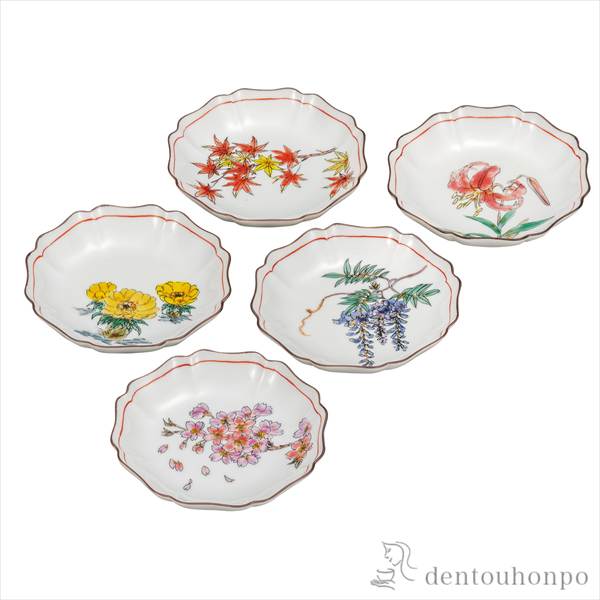 「送料無料」 皿揃 草花絵変り 4.2号 ( 退職祝い 定年 プレート 醤油皿 豆皿 和食 洋食 九谷焼 結婚 出産 内祝い 引き出物 )