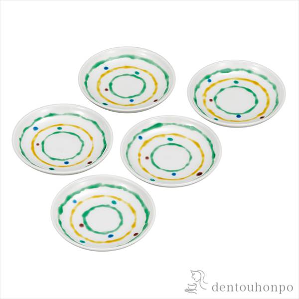 「送料無料」 皿揃 線紋 4.2号 ( 退職祝い 定年 プレート 醤油皿 豆皿 和食 洋食 九谷焼 結婚 出産 内祝い 引き出物 )