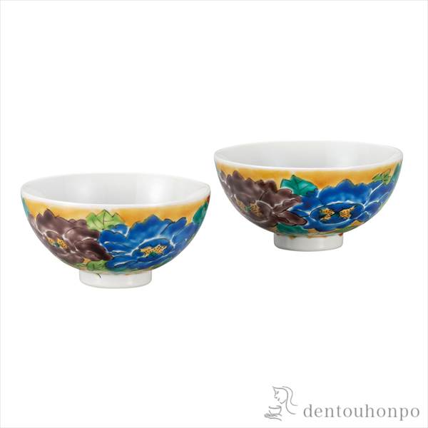 猫麦とろろ×GALLERIA オリジナルブランケット 猫麦とろろ✕GALLERIA オリジナル特大ブランケット 猫麦とろろ お誕生