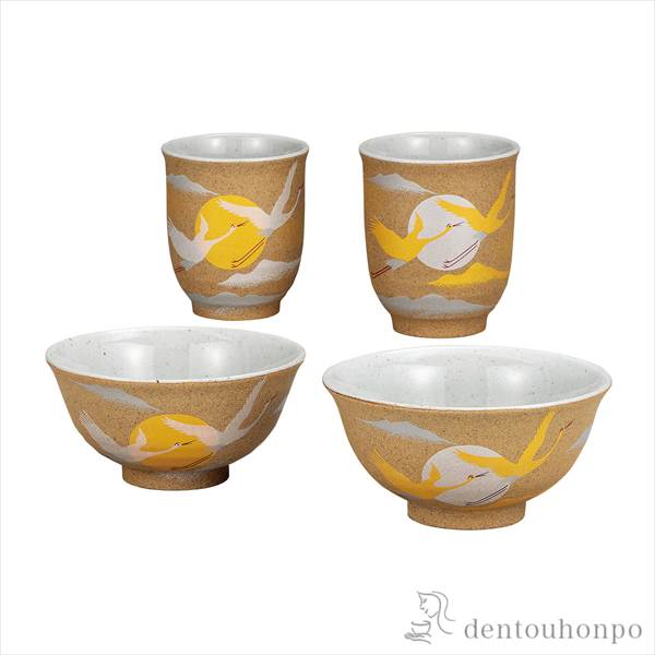 パコジェット パコジェット PJ-1専用 蓋付ビーカー(4個セット) 5514710