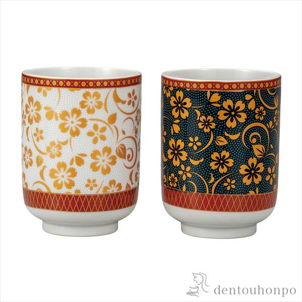 「送料無料」 組湯呑 青粒白粒桜 ( 湯呑み 湯のみ セット 湯飲み おすすめ 九谷焼 結婚 出産 内祝い 引き出物 金婚式 誕生日プレゼント )