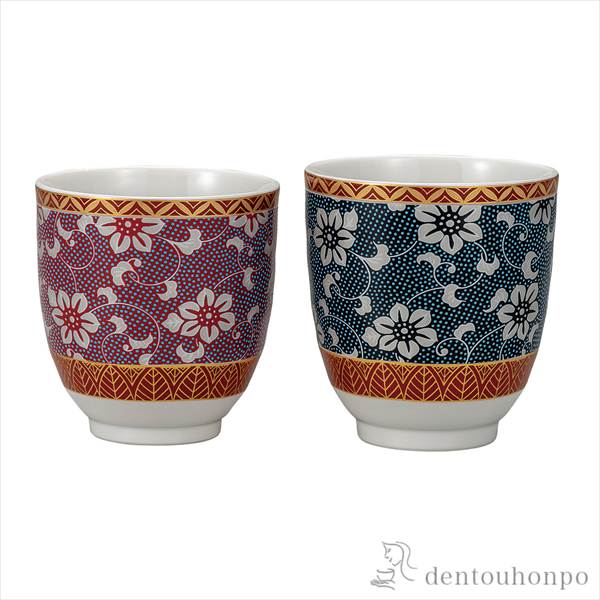 「送料無料」 組湯呑 鉄仙紋 ( 湯呑み 湯のみ セット 湯飲み おすすめ 九谷焼 結婚 出産 内祝い 引き出物 金婚式 誕生日プレゼント )