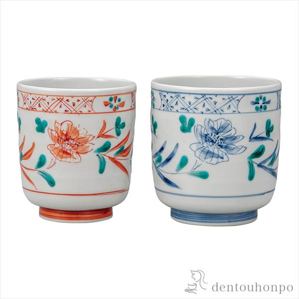 京焼・清水焼 組湯呑 色絵木瓜山水(いろえもっこうさんすい) 昭阿弥