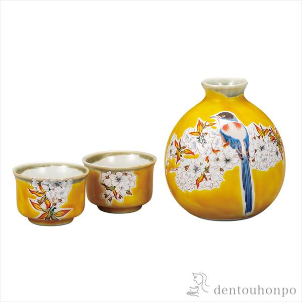 晩酌揃 吉田屋山桜に鳥 ( 初任給 プレゼント 父の日 早割 酒器 日本酒 冷酒 プレゼント 人気 九谷焼 結婚 出産 内祝い 引き出物 金婚式 )