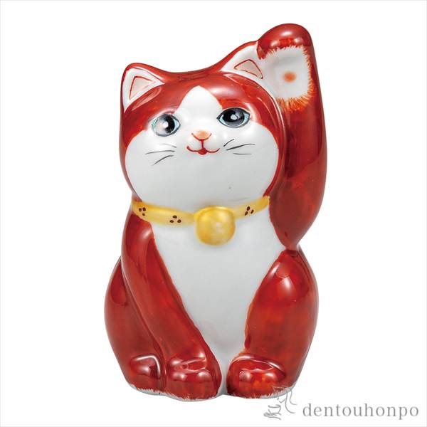 招き猫 朱地金彩 3号 ( 退職祝い 定年 置物 幸運 開運 まねきねこ 風水 九谷焼 結婚 出産 内祝い 引き出物 金婚式 )