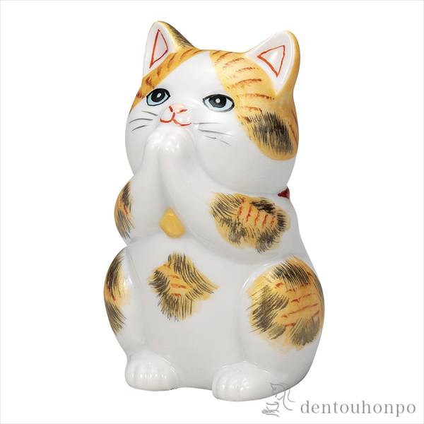 「送料無料」 お祈り猫 金彩三毛 3.2号 ( 初任給 プレゼント 母の日 置物 幸運 開運 まねきねこ 風水 九谷焼 結婚 出産 内祝い )
