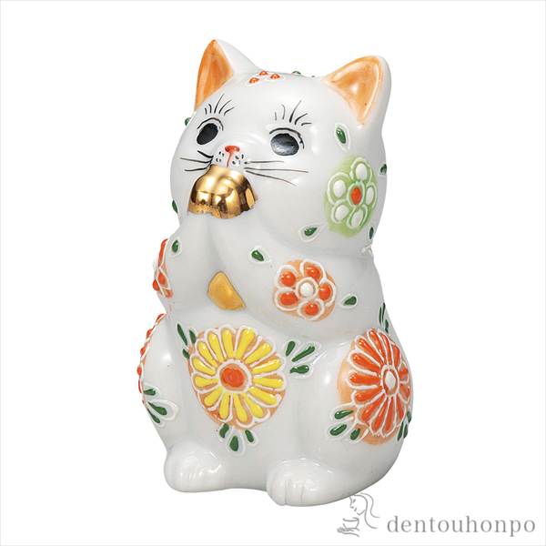 「送料無料」 お祈り猫 白盛 2.7号 ( 置物 幸運 開運 まねきねこ 風水 九谷焼 結婚 出産 内祝い 引き出物 金婚式 誕生日プレゼント )