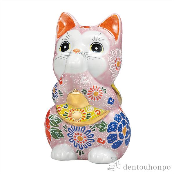 「送料無料」 お祈り猫 ピンク盛 6号 ( 置物 幸運 開運 まねきねこ 風水 九谷焼 結婚 出産 内祝い 引き出物 金婚式 誕生日プレゼント )