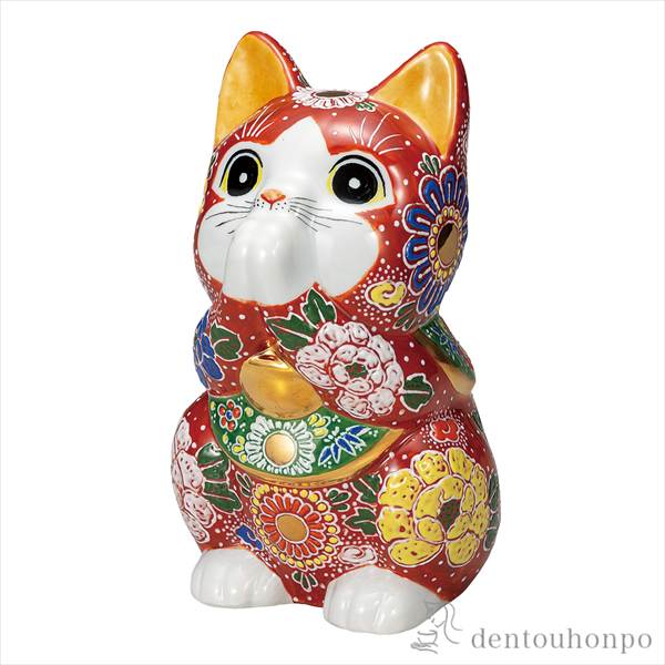 「送料無料」 お祈り猫 赤盛 7号 ( 置物 幸運 開運 まねきねこ 風水 九谷焼 結婚 出産 内祝い 引き出物 金婚式 誕生日プレゼント )