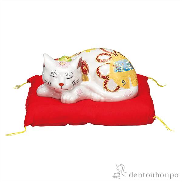 「送料無料」 眠り猫 福鈴 6号 布団付 ( 初任給 プレゼント 父の日 早割 置物 幸運 開運 まねきねこ 風水 九谷焼 結婚 出産 内祝い )